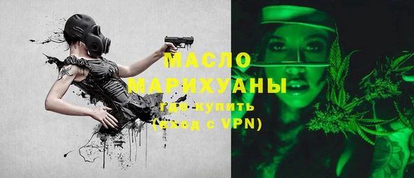 мдпв Новодвинск