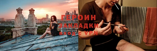 мдпв Новодвинск