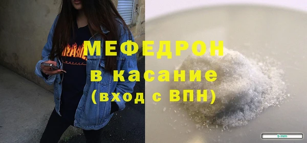 мдпв Новодвинск