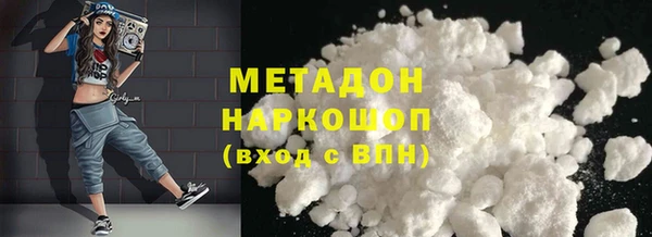 мдпв Новодвинск