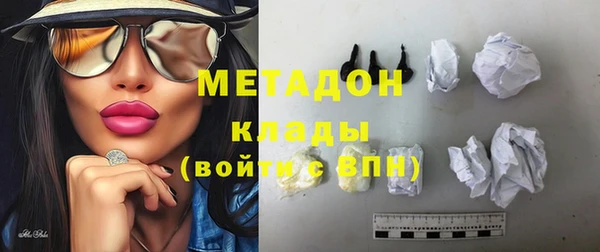 мдпв Новодвинск