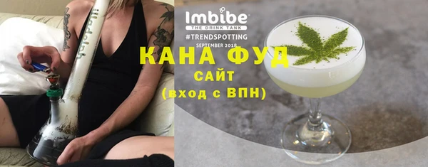 мдпв Новодвинск