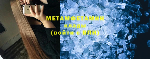 мдпв Новодвинск