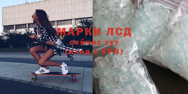 мдпв Новодвинск