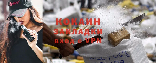 мдпв Новодвинск
