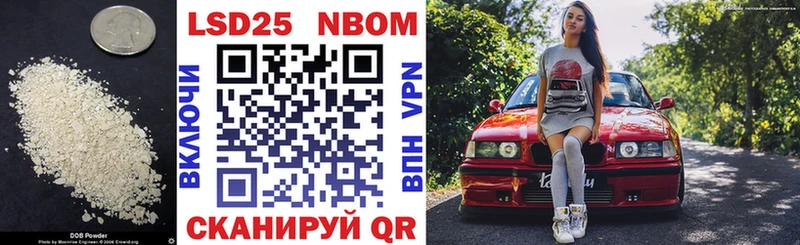Лсд 25 экстази кислота  Купить где  Киреевск 